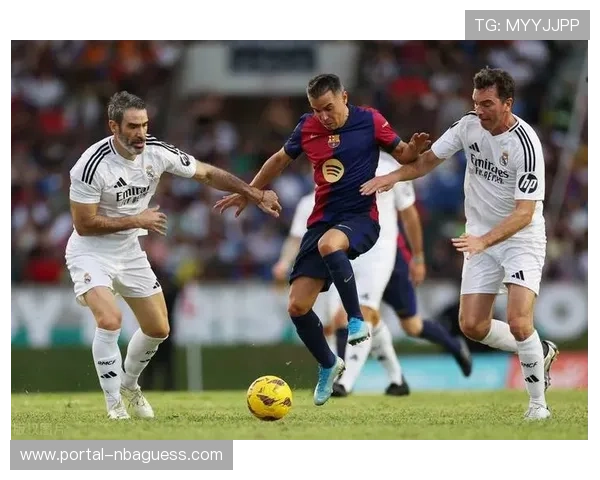 西甲下半程赛程公布，皇马与巴萨直接对话成焦点