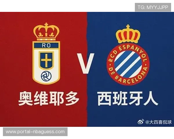 皇家奥维耶多1-2毕尔巴鄂,领先局面遭逆转 皇家奥维耶多1-2毕尔巴鄂,领先局面遭逆转