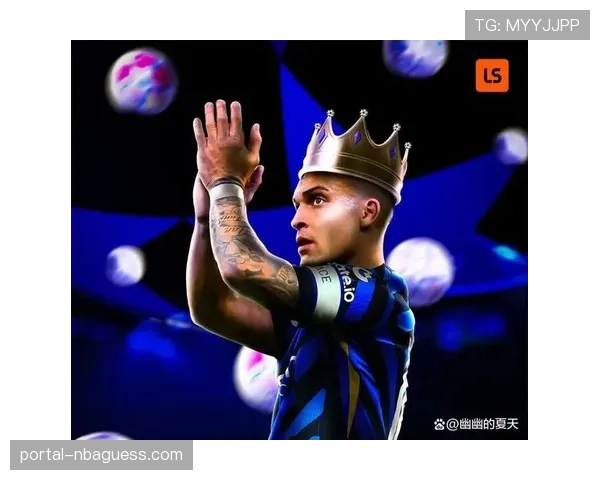 球员评分：劳塔罗获全场最高9.1分，当选官方最佳球员